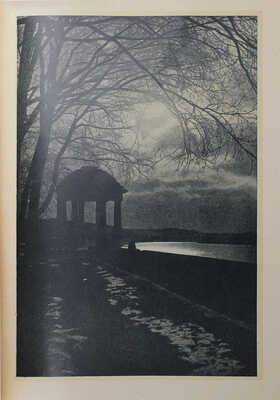 Родионов С.К. Нескучное / Главный комитет Всероссийской сельско-хозяйственной и кустарно-промышленной выставки. М., 1923